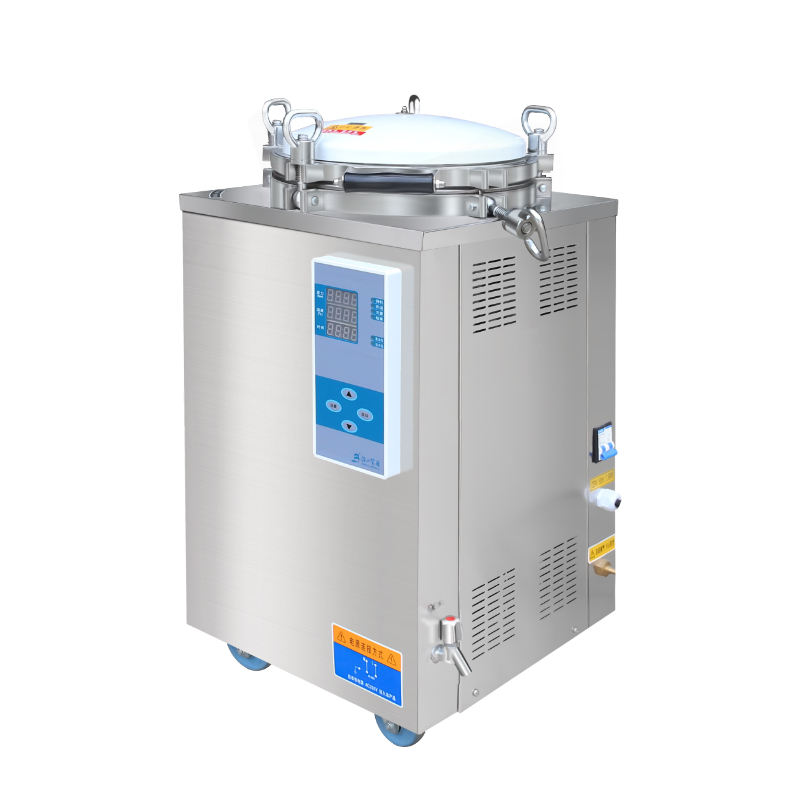 Medical Mushroom Lab Electric  - đánh giá và giá Medical Lab Machine Price