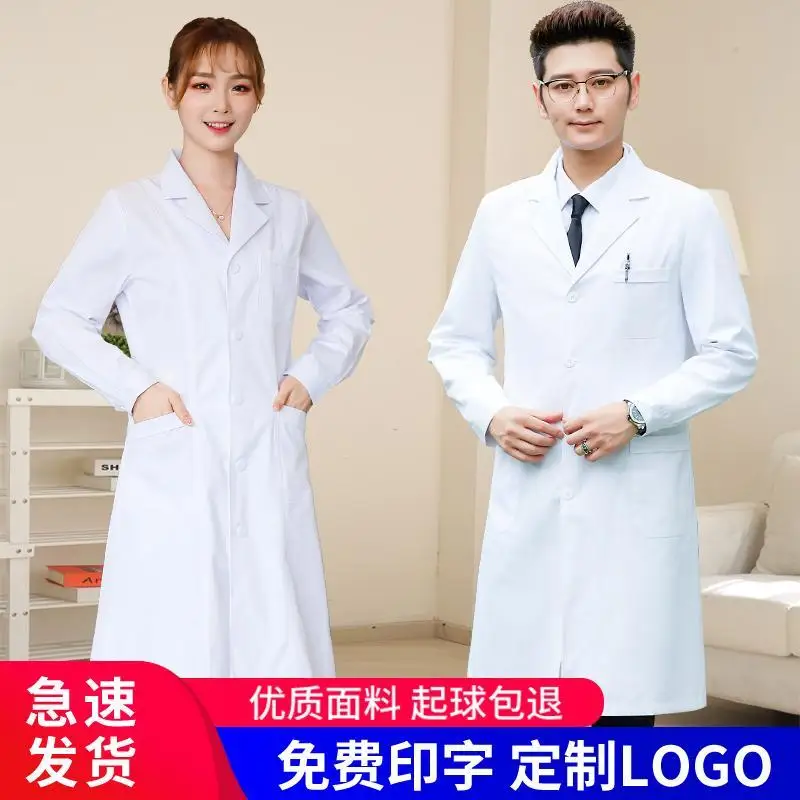 White Lab Coat Experimental Me - đánh giá và giá Medical Lab Coat