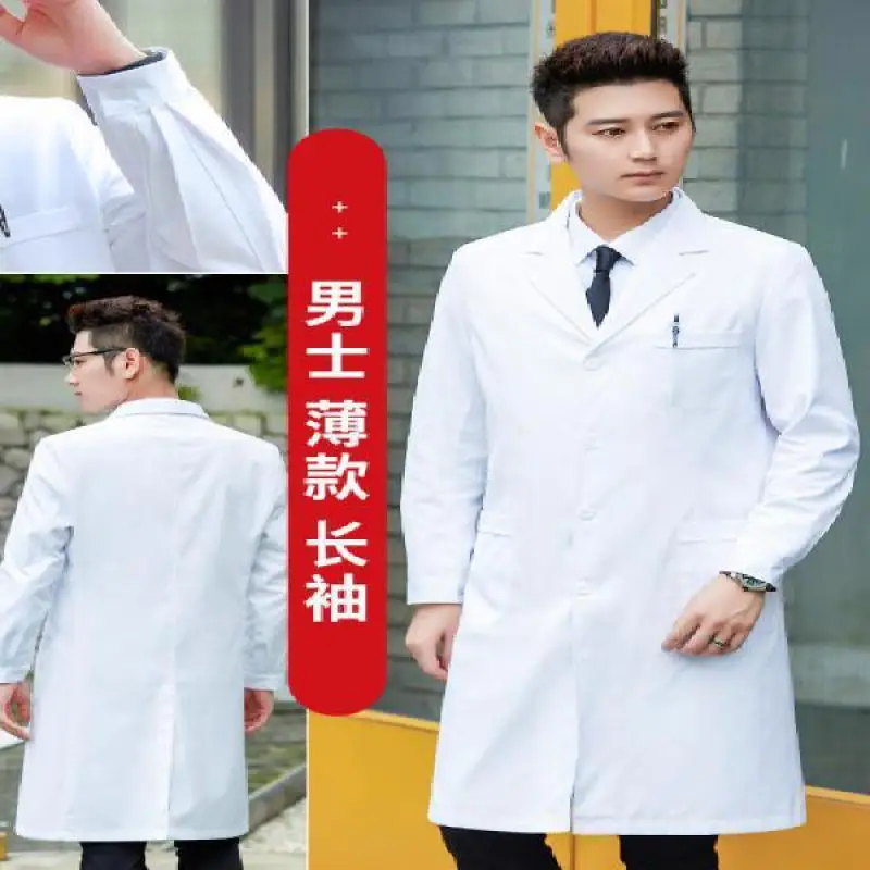 White Lab Coat Experimental Me - đánh giá và giá Medical Lab Coat