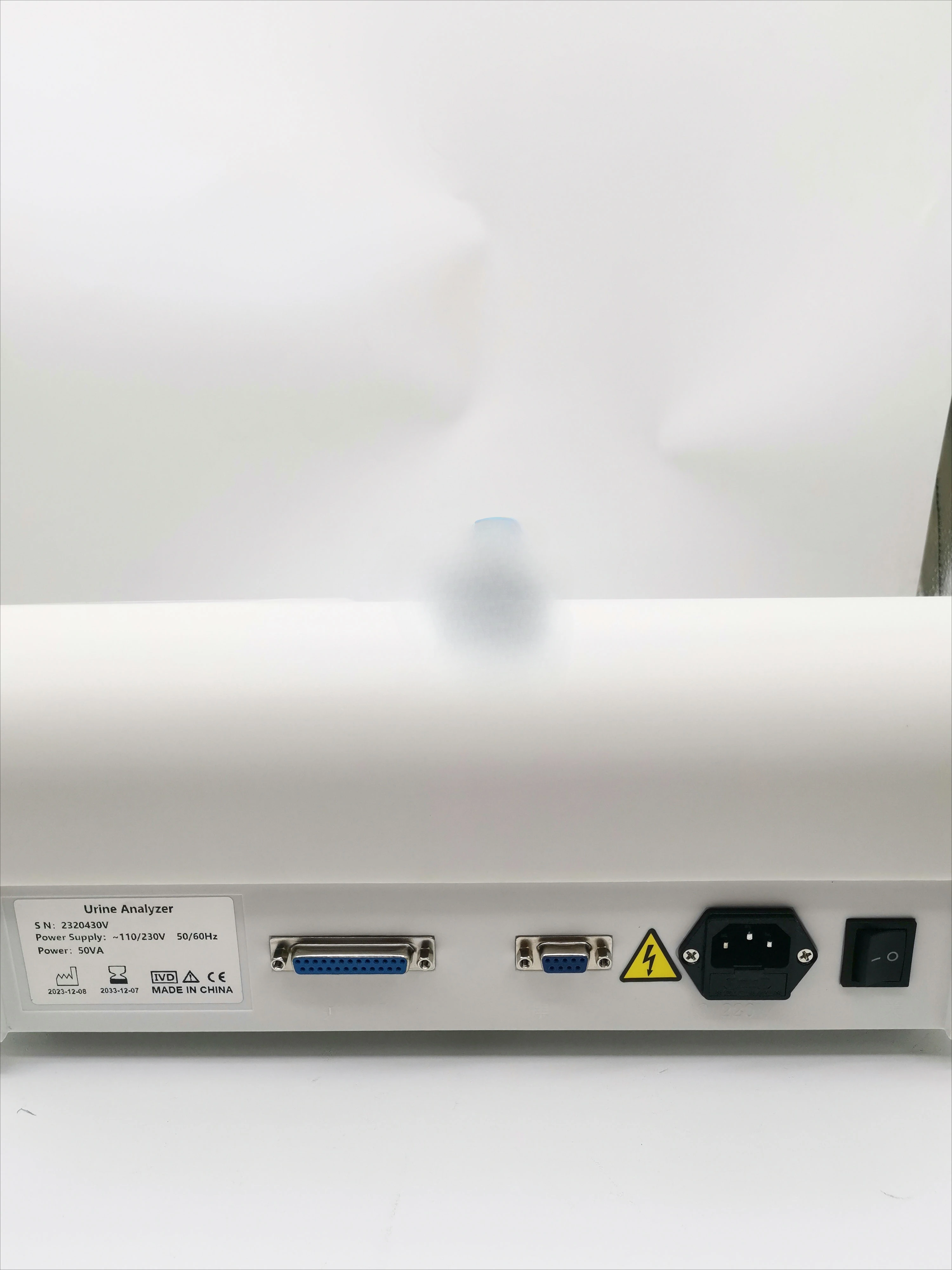 HC-B012 Urinalysis Testing Med - đánh giá và giá Medical Lab Machine Price